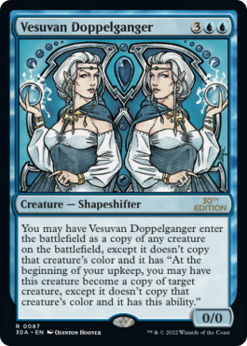 Vesuvan Doppelganger (30A-087) - rare