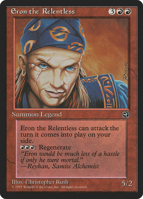 Eron the Relentless (HML-073) - uncommon