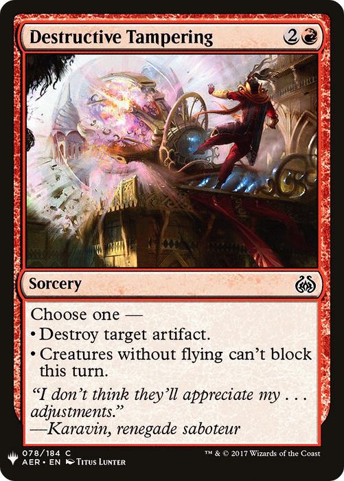 Destructive Tampering (LIST-AER-78) - common