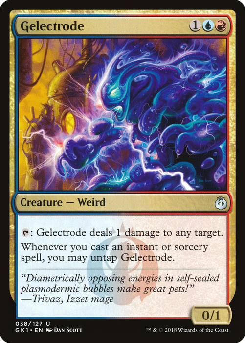 Gelectrode (GR1-038) - uncommon