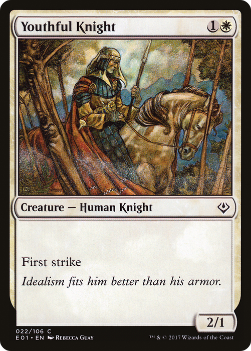 Youthful Knight (AC2-022) - common