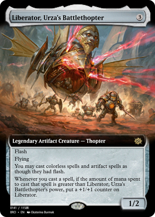 Liberator, Urza's Battlethopter (PRM-105818) - rare - Foil