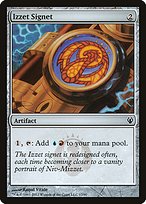 Izzet Signet (DDJ-017) - common