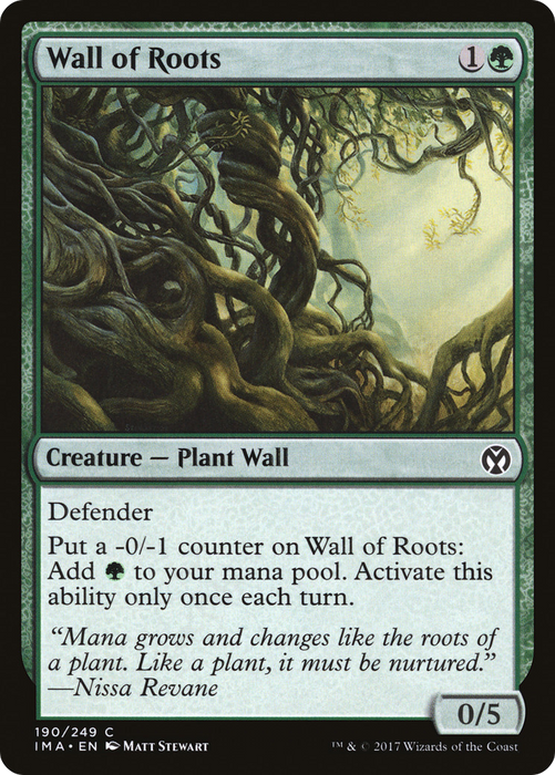 Wall of Roots (IMA-190) - common