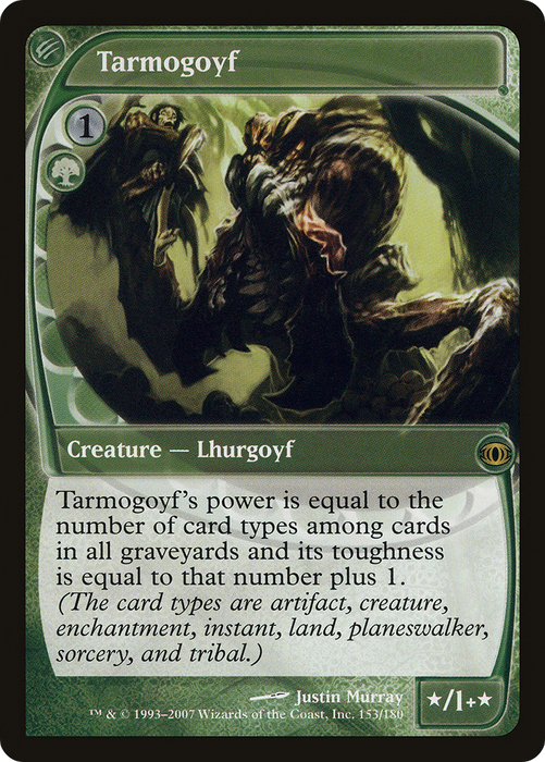 Tarmogoyf (FUT-153) - rare