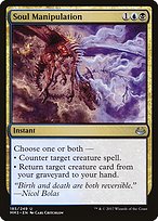 Soul Manipulation (MM3-185) - uncommon