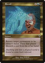Recoil (INV-264) - common