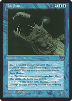 Marjhan (HML-031) - rare
