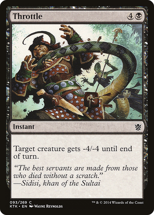 Throttle (KTK-093) - common - Foil