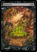 Damnation (PRM-31417) - rare - Foil