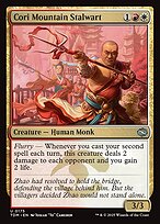 Cori Mountain Stalwart (TDM-175) - uncommon