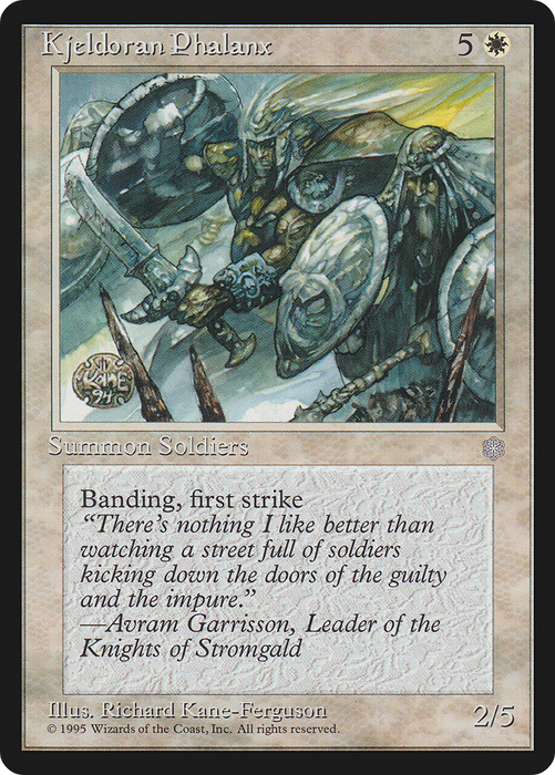 Kjeldoran Phalanx (ICE-037) - rare