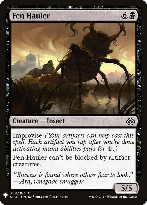 Fen Hauler (LIST-AER-58) - common