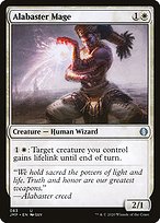 Alabaster Mage (JMP-083) - uncommon