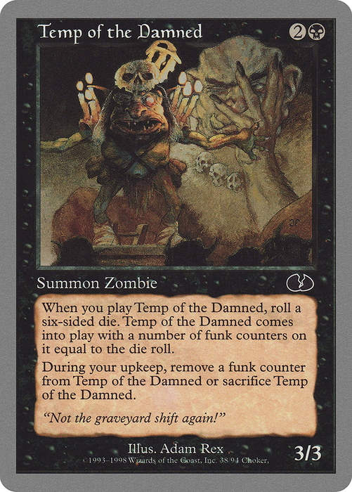 Temp of the Damned (UGL-038) - common