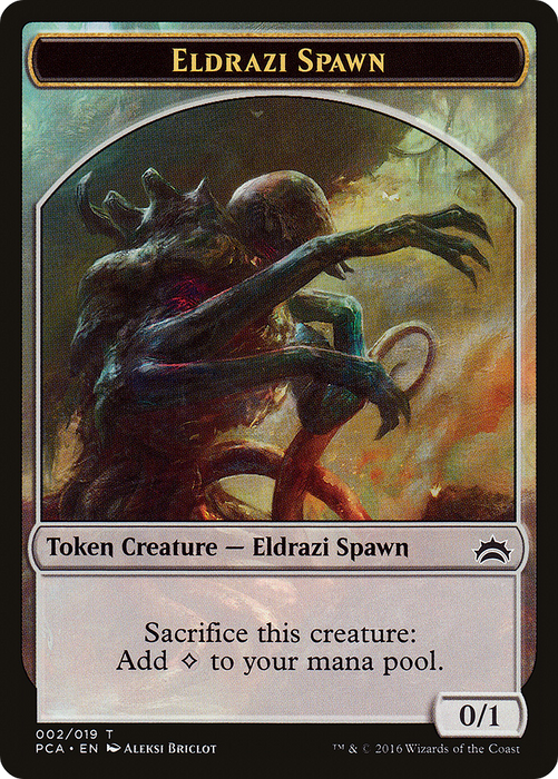 Eldrazi Spawn (TPCA-002) - common