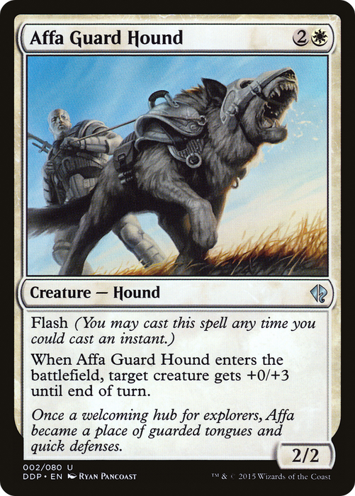 Affa Guard Hound (DDP-002) - uncommon