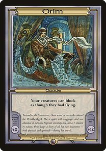 Orim (VNG-205) - rare
