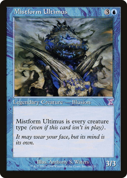 Mistform Ultimus (TSB-026) - special