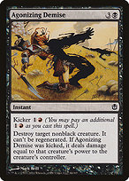 Agonizing Demise (DDH-066) - common