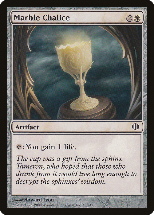 Marble Chalice (ALA-018) - common - Foil