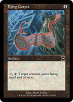 Flying Carpet (ME4-201) - common