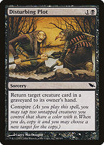 Disturbing Plot (SHM-064) - common