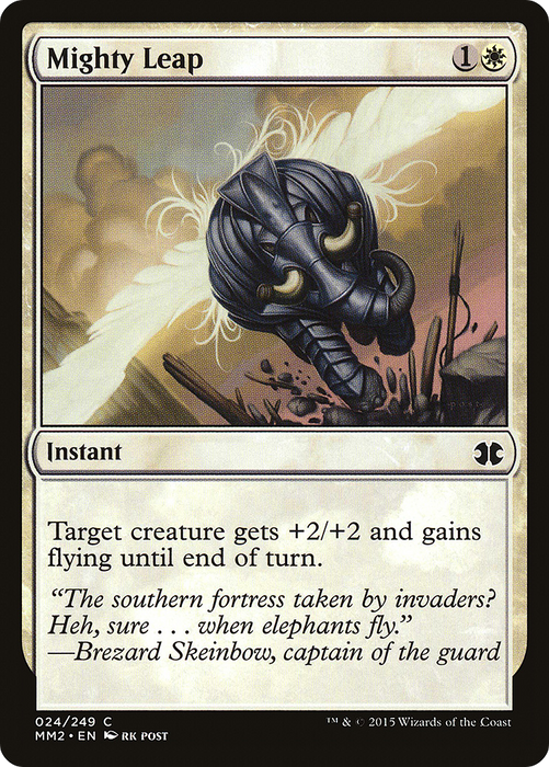 Mighty Leap (MM2-024) - common