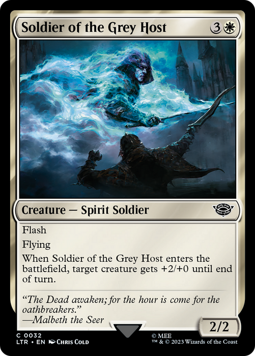 Soldier of the Grey Host (LTR-032) - common - Foil