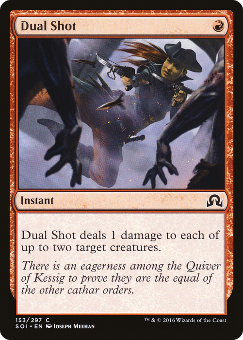 Dual Shot (SOI-153) - common - Foil