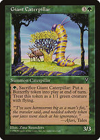 Giant Caterpillar (VIS-108) - common