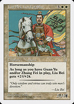 Liu Bei, Lord of Shu (PTK-011) - rare