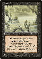 Marsh Gas (DRK-048) - common