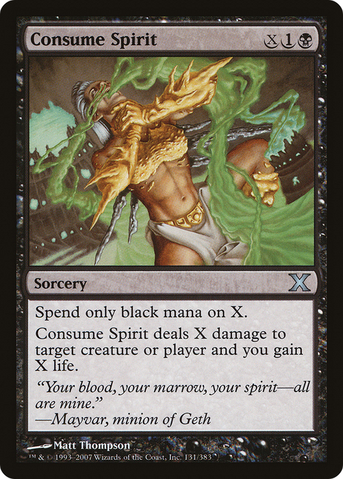 Consume Spirit (10E-131) - uncommon