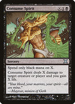 Consume Spirit (10E-131) - uncommon - Foil