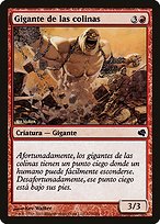 Hill Giant (PS11-110) - common