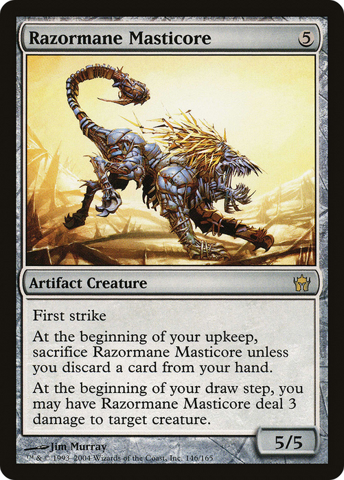 Razormane Masticore (5DN-146) - rare