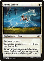 Hyena Umbra (PCA-008) - common