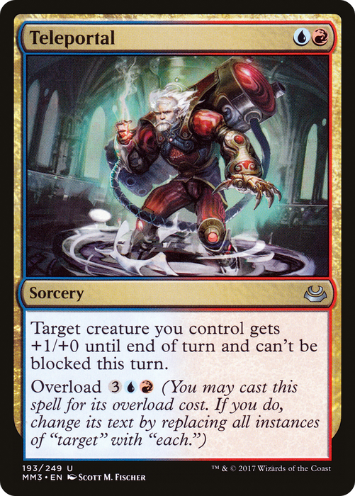 Teleportal (MM3-193) - uncommon