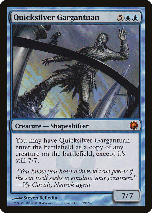 Quicksilver Gargantuan (SOM-039) - mythic - Foil