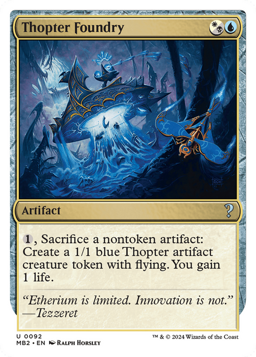 Thopter Foundry (MB2-092) - uncommon