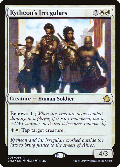 Kytheon's Irregulars (GN2-008) - rare