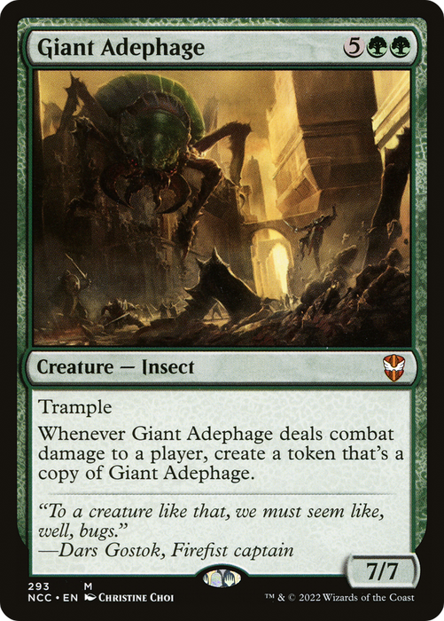 Giant Adephage (NCC-293) - mythic
