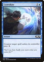 Convolute (M20-055) - common