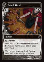 Cabal Ritual (MB2-177) - common