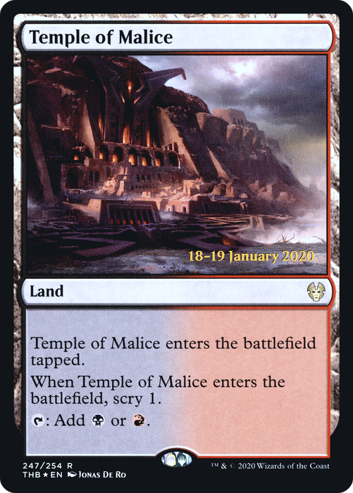 Temple of Malice (PRE-247S) - rare - Foil