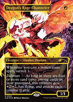 Dragon's Rage Channeler (2053) (Raised Foil) (SLD-2053) - rare - Foil