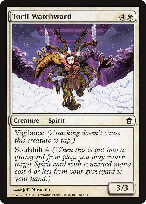 Torii Watchward (SOK-030) - common - Foil