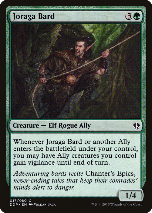 Joraga Bard (DDP-017) - common