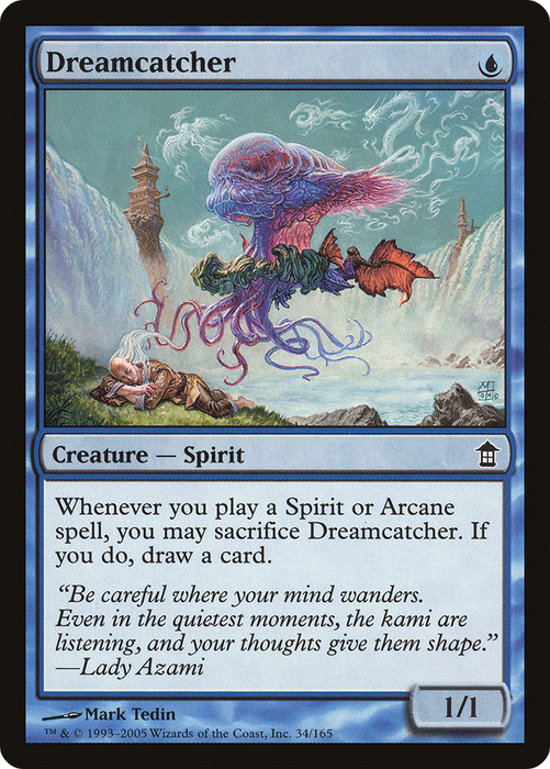 Dreamcatcher (SOK-034) - common - Foil